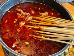 -肉串汪(望京店)