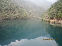 -遂昌金矿国家矿山公园
