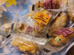 -嘉慧女子水汇