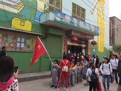 外出活动-灞桥十里铺舒克幼儿园