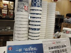 -霸王茶姬(南强街店)