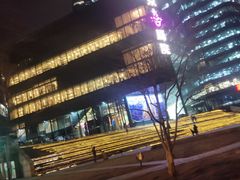 -北京喜剧院
