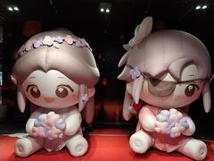 -时尚天河商业广场