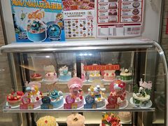 -味多美蛋糕(潘家园店)