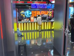 -DEDE APU潮玩运动聚乐部(观音桥店)