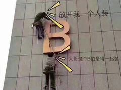 -阿捡忭京炸鸡(韭菜园总店)