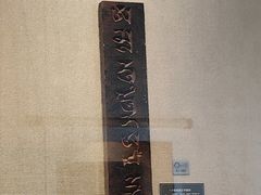 -白鹤梁水下博物馆