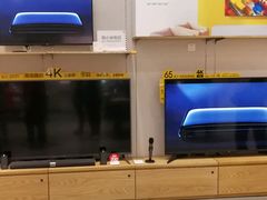 -小米之家(西安王府井熙地港店)