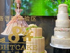 -美滋每客(亲贤北街店)