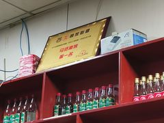 -马贤涮烤(超英·长乐家园店)