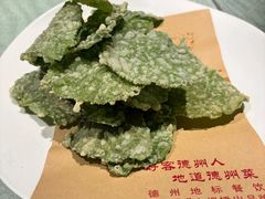 -老德州四合院·德州菜(天衢路店)