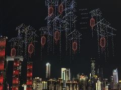 -长嘉·河图火锅(长嘉汇江景旗舰店)