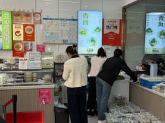 -许阿姨糕团店(南京总店)