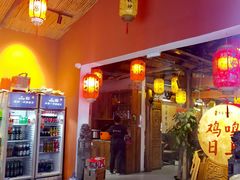 -单家老院·院子里的青岛菜(沙子口店)