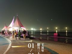 -金梦海湾浴场