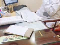-北京同仁堂郑州药店(金水东路旗舰店)