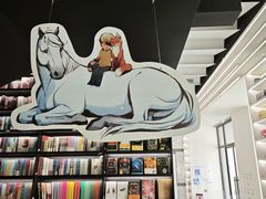 -PAGEONE(北京坊店)