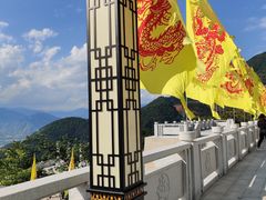 -颛顼龙洞旅游景区