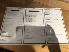 菜单-煮叶(悠唐广场店)