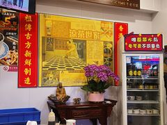 -陳仔(北京路店)