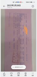 -颜悦医疗美容