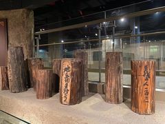-元代水闸遗址博物馆