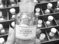 -先锋书店(五台山总店)