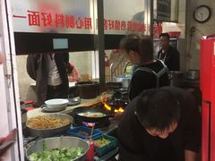 -祁家面馆(大香炉店)