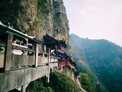 -大慈岩风景区