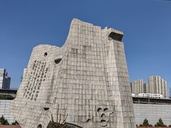 -沈阳“九·一八”历史博物馆