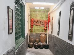 -吴祥记潮州菜·百年老字号·砂锅粥