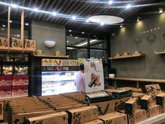 -泸溪河桃酥(江宁太阳城店)