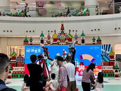 -仲盛世界商城