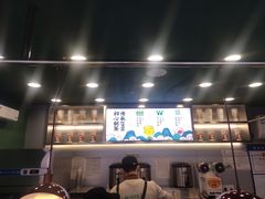 门面-仙雨林·奶茶鲜果茶(书院巷店)