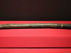 -北京大葆台遗址博物馆