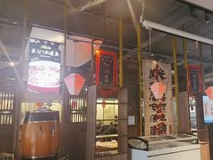 -水煮三国·川鲁江湖菜(香山店)