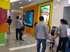 -彩色熊猫剧场