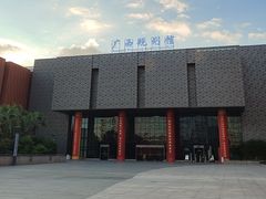 -广西规划馆