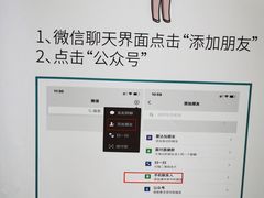 -首都医科大学附属北京天坛医院