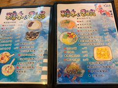 菜单-七七家的糖水店(南湾街1号店)
