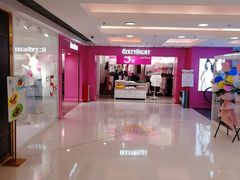 -银座mall(东直门店)