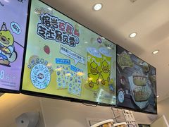 -DQ·蛋糕·冰淇淋(湖景东路店)