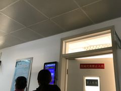 -中国人民解放军第九医学中心(306医院)