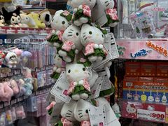 -Don Quijote(京都Avanti店)