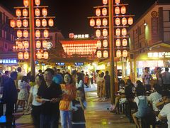 -沙州食驿·非遗小吃夜市