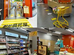 -帕帕拉兹宠物(亚洲旗舰店)