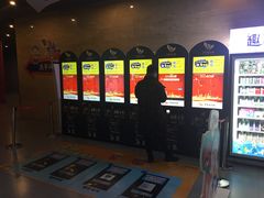 -卢米埃影城(长楹天街IMAX激光店)