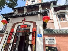 -广州基督教救主堂