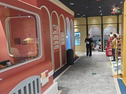 点击看大图 -奈尔宝家庭中心·亲子餐厅(长沙运达汇店)