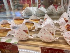 -嘉华饼屋JOY BAKERY(南屏街店)